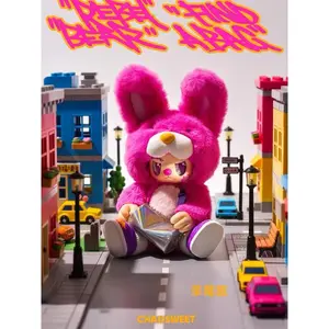 REBEL BEAR Find a Bag Series Vinyl Plush Blind Box【ChaoSweet】
