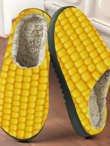 Corn Texture Print Cotton Slippers, Fun Fresh Style, Fuzzy Lined Anti-Slip Thick Sole, Home Use Men Women Fall Winter Warm Shoes