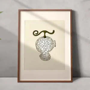 Anime Poster, Fruit Mochi Mochi Anime Art, Wall Decor, OP Poster Art, Gift For Fans