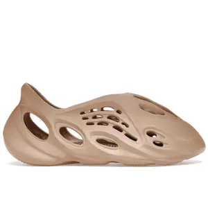 adidas Men's Yeezy Foam RNNR Ochre, from StockX