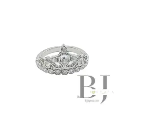PRINCESS CROWN RING (1281)