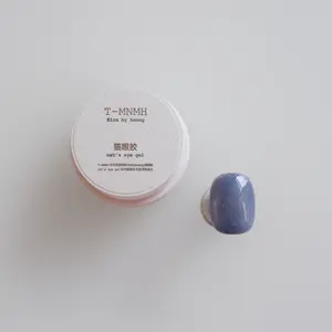 Soft Blue Magnetic Gel Nail Polish (CS78) | Soft Cat Eye Effect Gel | Subtle Shimmer Magnetic Gel | Kira by Huang - Mellow Edit Exclusive