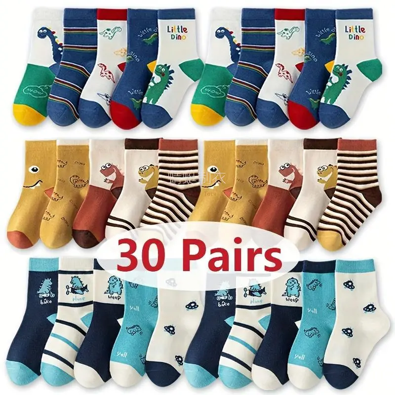 Children's Casual Soft Socks, 30-Pair Value Pack, Fun Novelty Assortment with Cute Cartoon Dinosaur Designs for All Seasons, Clothing, Knit, 30 Pairs, Boys, Cartoon Print, Animal Socks, Youth Socks