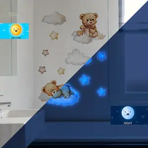 A 30*30cm self-adhesive bear cloud shaped design fluorescent 2D flat Decorative wall sticker for home decoration, self-adhesive wall sticker, YCL20051