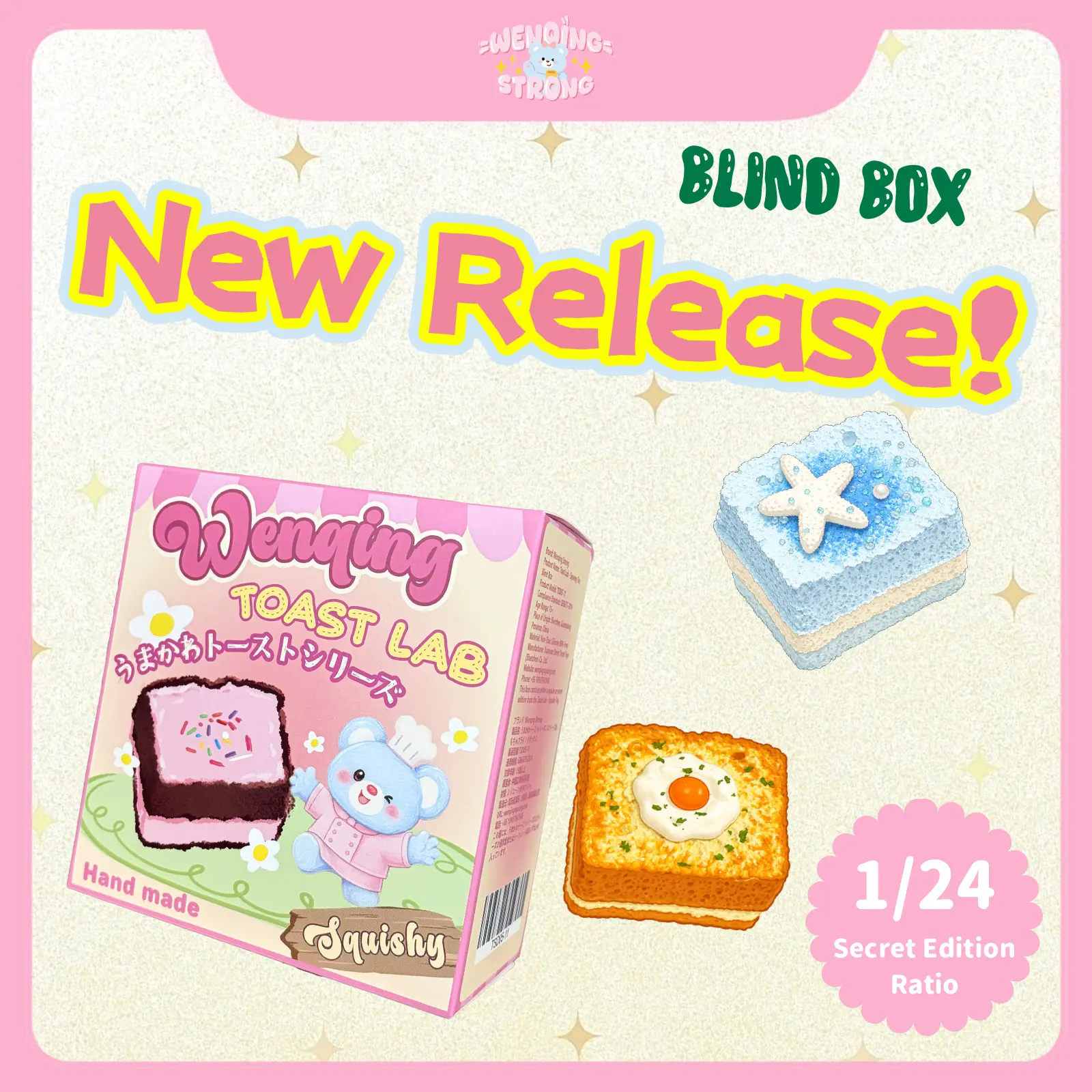 [WenQing Strong】 TOAST LAB  Series  [No returns or exchangesonce opened] .taba squishy -blind boxes