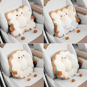 [Comfortable Toast Cushion] 1pc Comfortable Polyester Cartoon Toast-Shaped Seat & Back Soft Padded Cushion - Anti-Fatigue Hand Washable Pillow with Polyurethane Material - Ideal for Christmas, Halloween, Thanksgiving Gifts for Home, Office, Car