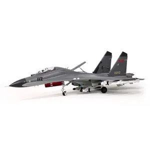 FMS Twin 70mm EDF J-11 PNP （PNP=Transmitter, receiver, battery and charger not included）