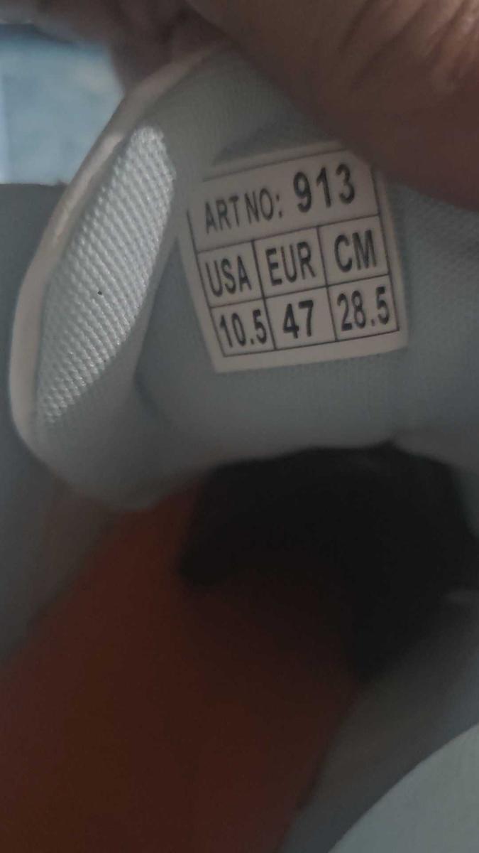 Item: Blue And White, EU47