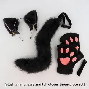 Cat Cosplay Set: Ear Headband with Bell, Paw Gloves & Detachable Tail (Cute Costume Accessories)