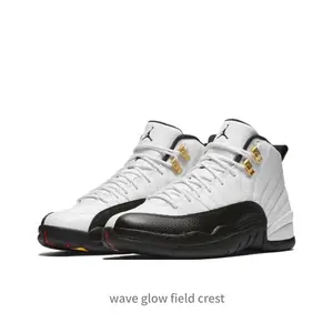 Retro High-Top Basketball Sneakers White and Black