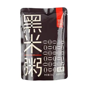 MLCF Instant Sugar-Free Black Rice Porridge 300g - Healthy Breakfast & Snack Option for Intermittent Fasting