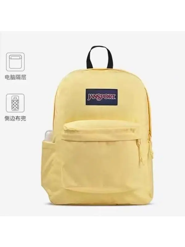 Classic Simple Large Capacity Backpack Unisex Casual Daypack Multiple Color Print Options Student School Bag Daily Travel Laptop Rucksack for Teen Men Women