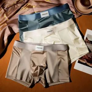 Men's Solid Color Bamboo Fiber Boxer Brief, Breathable Comfy Underwear for Daily Wear, Casual Men's Underwear for All Seasons, Stretchy Underwear