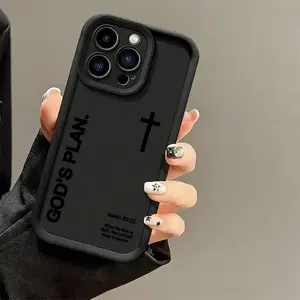 1PC Premium Solid Silicone Phone Case - Christian Cross & "God's Plan" Design, Compatible with iPhone X/11/12/13/14/15/16/17 Pro Max/Plus/Air & Samsung Galaxy,Military-grade drop protection, soft silicone, perfect gift for faith lovers.
