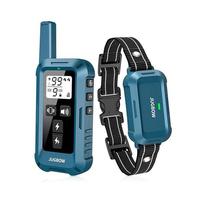 Blue 1dog （1Collar+1Remoto)