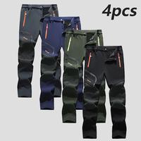 Black + Army Green + Blue + Gray