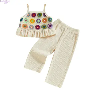 Toddler Girls 2‑Piece Summer Outfit, Crochet Floral & Fruit Print Ruffled Cami Tops with Elastic Waist Long Pants, Soft Breathable Baby Kids Casual Clothes for Daily Wear, Beach Trips, Playdates & Summer Holiday Occasions