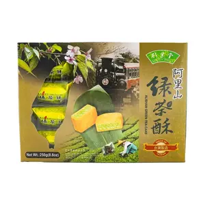 BAMBOO HOUSE Alishan Green Tea Cake 8.82 oz