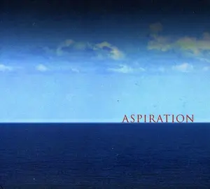 Bill Laswell - Aspiration  [COMPACT DISC - CD]
