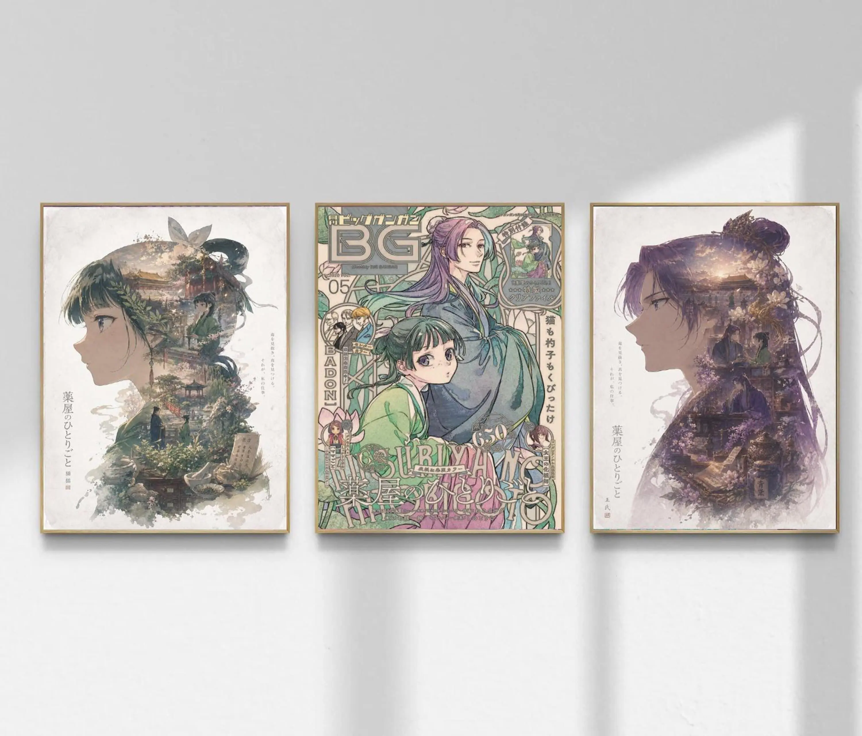 The Apothecary Diaries Poster Set of 3, Kusuriya no Hitorigoto Anime Wall Art, Maomao Anime Print, Chinese Style Manga Poster Decor