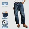Flamingals Mid Rise Premium Barrel Jeans Stretchy 26.4'' Inseam Flattering Fit Modern Stitching All Seasons Ultra Comfy Denim for Casual Outfit