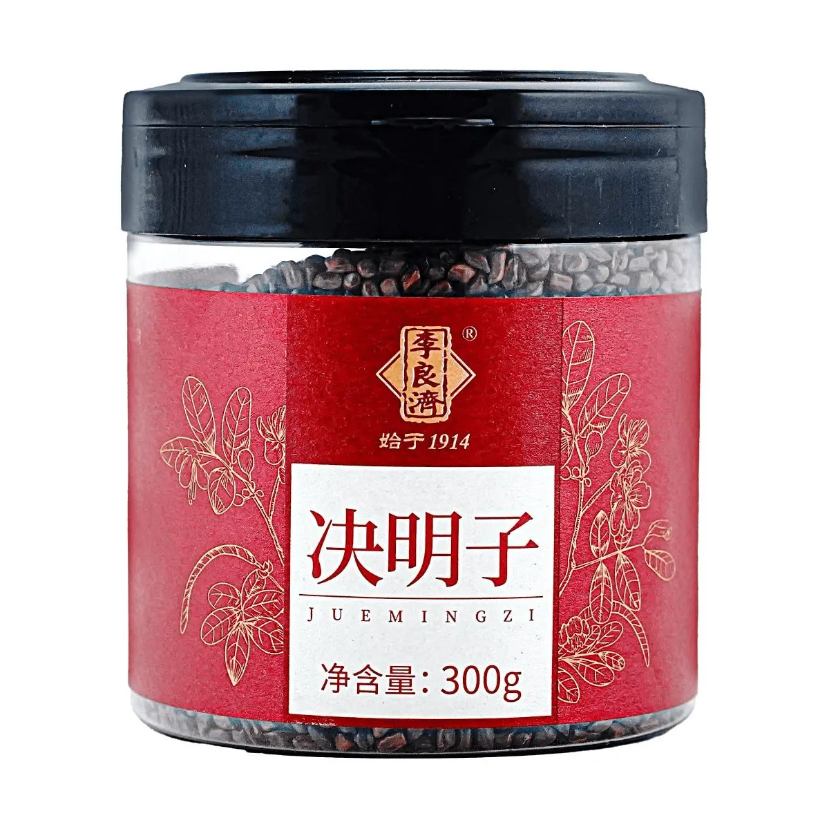 LiLiangJi Organic Cassia Seeds 300g - Traditional Chinese Herbal Tea, Natural Sleep Aid, Eye Health Support, Authentic Brand