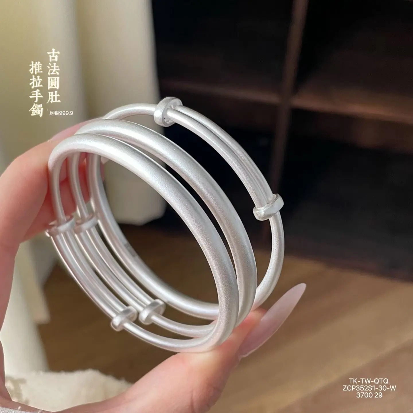 Silver  Bangle Bracelet for Women Elegant Design Fashion Accessory