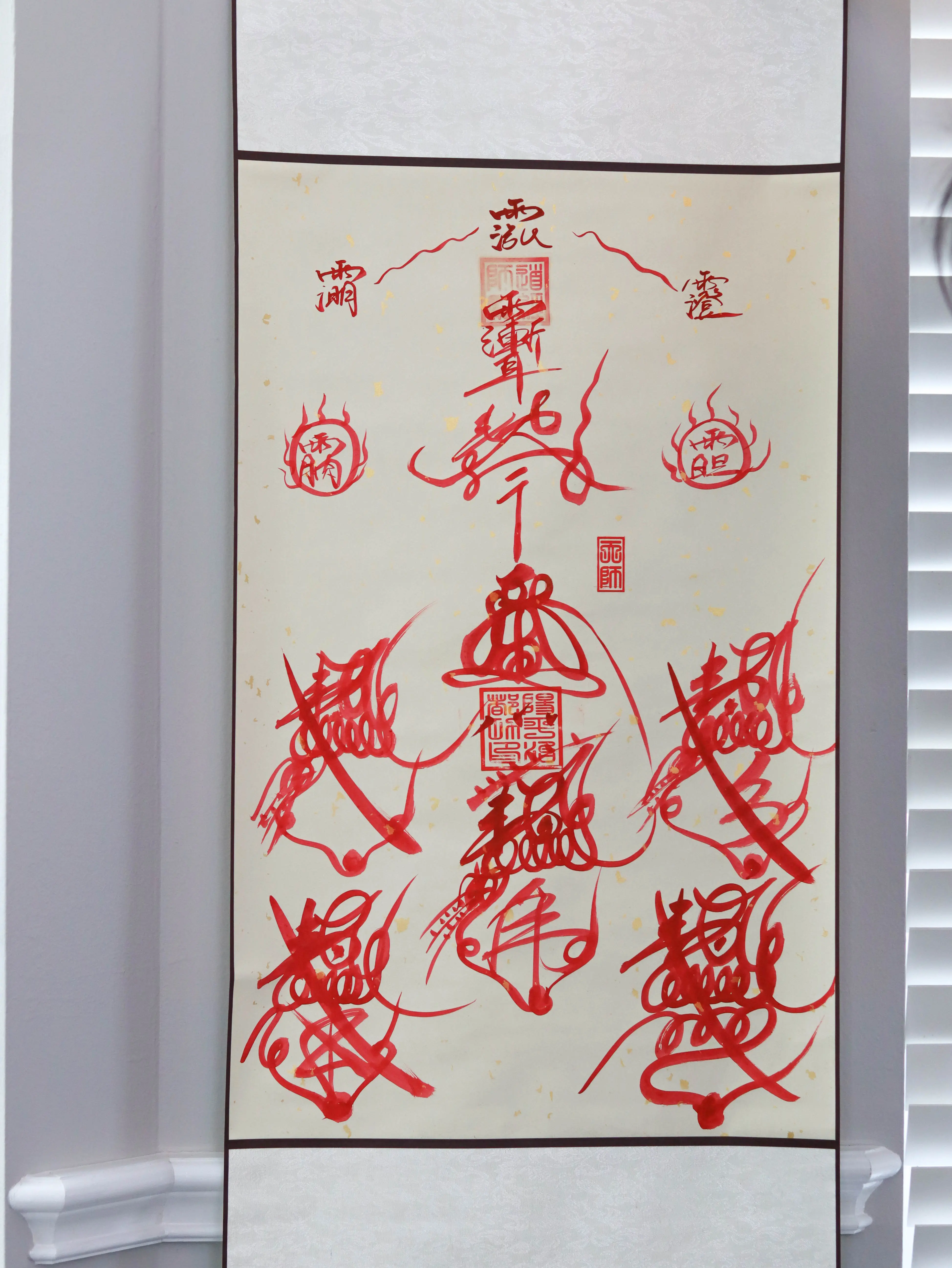 Feng Shui to Luck Handwritten Talismanic Calligraphy Scroll by Taoist Monk