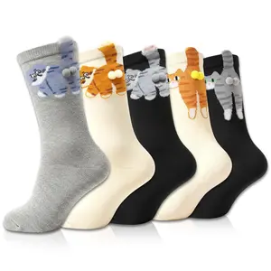 Cute Cat Socks with Ball - 3D Cat Egg Design, Soft, Hand Wash and Machine Wash, Unisex Abstract Cat Lover Gift, Durable Animal Long Socks, Funny/punk Socks For Men And Women 3 Pairs/5 Pairs