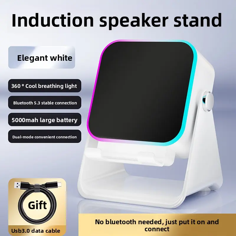 027 White High-Spec Version