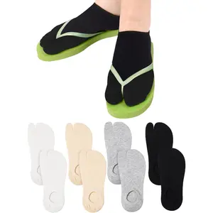 4 Pairs Flip Flop Tabi Socks Set 2 Toe Low Cut Elastic Japanese Split Toe Ankle Crew Athletic Short Socks for Men Women Supplies Womenswear Bridal