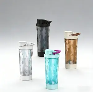 Electric protein shaker cup/sport water bottle, 600ml/20oz, portable vortex mixing cup/USB rechargeable shaker cup, suitable for office/gym, gift