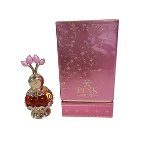 Khadlaj Pink Musk Perfume Oil