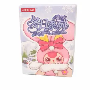 Authentic Baby three (BB3) Winter Series CONFIRMED