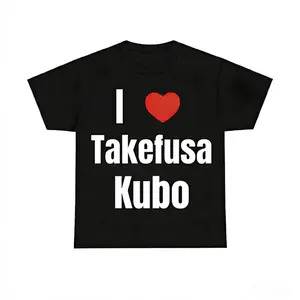 Game Day Gear Cotton T Shirt with I Heart Takefusa Kubo Graphic for Fans