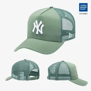 New Era 9FIFTY New York Yankees pink MLB Cap - Adjustable Classic Baseball Hat