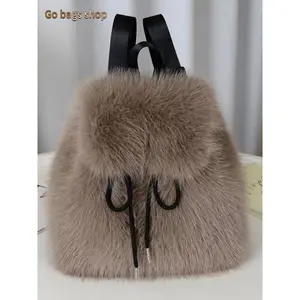 25fall&winter Christmas New Year Gift Faux Fox Fur Backpack for Women, Casual Drawstring Magnetic Buckle Large Capacity Bag, Student Travel Shopping Shoulder Bag