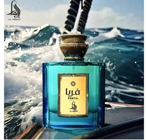 Al Absar Freya 100ml Perfume for Women -- New Launch