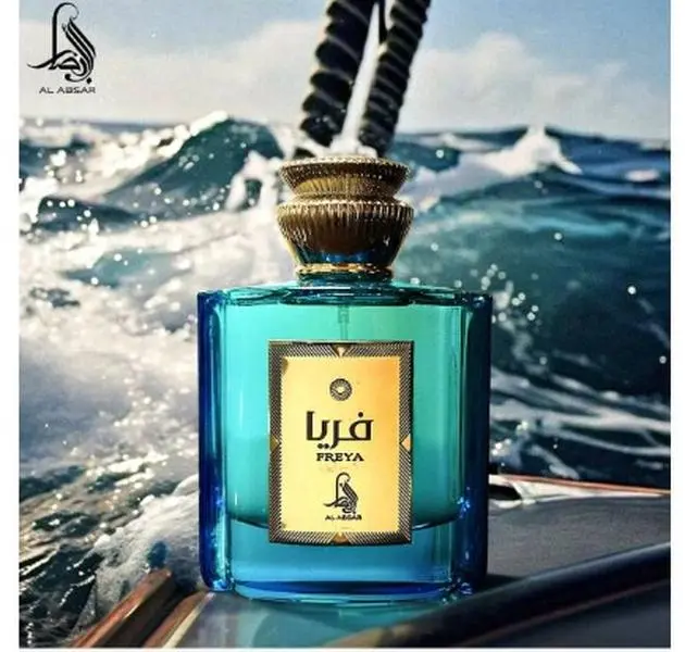 Al Absar Freya 100ml Perfume for Women -- New Launch Eau De Parfum Edp Spray