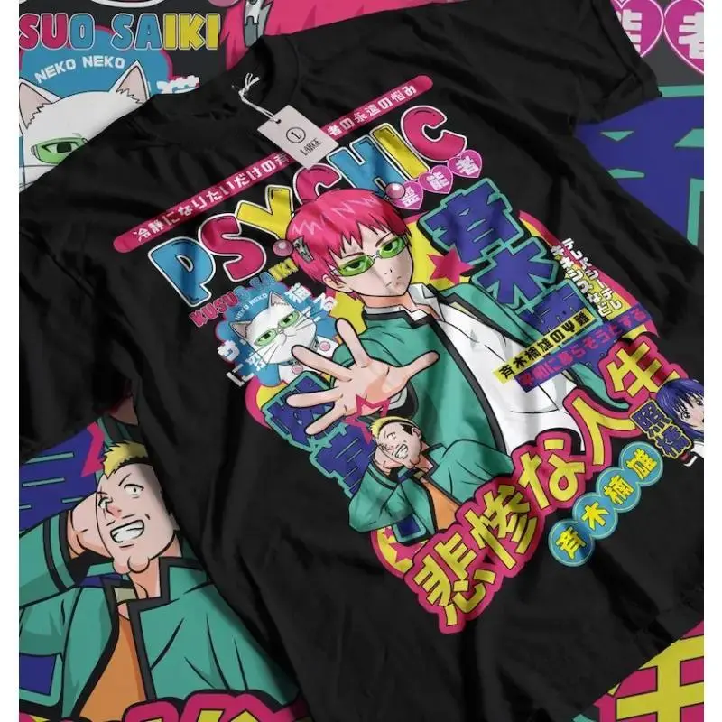 [Sale Up To 30%] SAIKI K Old Face T-Shirt, Saiki Kusuo no Psi-nan Anime Tee