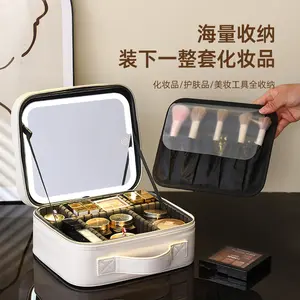 Premium large mirror cosmetic case cosmetic bag cosmetic case female large capacity 2025 new high-end LED storage bag hand