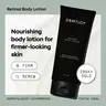 DRMTLGY Retinol Body Lotion, 6oz - Restores Youthful-Looking Skin with Shea Butter and Ceramides. Hydrates Dull, Dry Skin