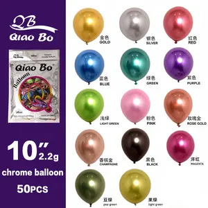 Jobo Metal Balloon 10 Inch 2.2g Decorative Balloon Festival Wedding Party Arrangement Balloon