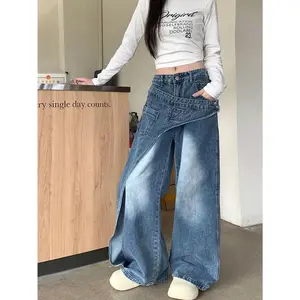 American-style washed deconstruction design jeans women's high street wide-leg pendant trousers