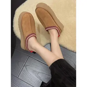 Women's Solid Color Fluffy Lined Slippers, Casual Comfortable Platform House Slippers for Indoor & Outdoor Wear, Plush Bedroom Slippers for Fall & Winter