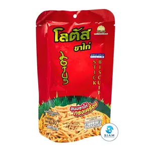 Lotus Stick Biscuit Snack - (1.94 oz) โลตัส ขนมขาไก่ทรงเครื่อง