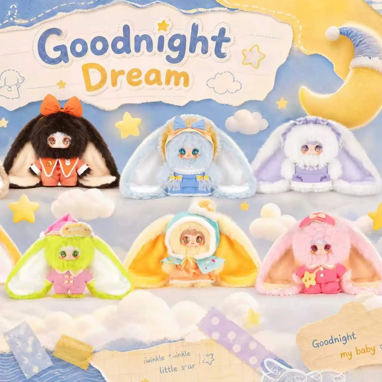 【YW】--- Lala Sweet Dream 600% First Generation Plush Bling box