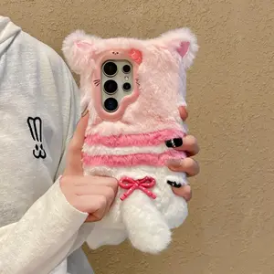 Plush Colorblock Cat Phone Case Cover for Samsung S26/s26plus/s26ultra/s25/s25plus/s25ultra/s24/s24plus/s24ultra/s23/s23plus/s22/s22plus/s22ultra Fall/winter