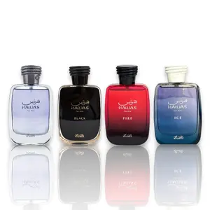 Rasasi | Hawas + Hawas Ice + Hawas Fire + Hawas Black | 4 - Piece Fragrance Set for Men