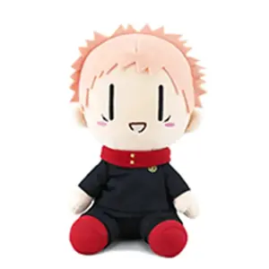Cute Jujutsu Kaisen Plushie Sitting Ver Stuffed Toy Collectible